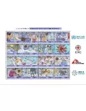 n° 9510/9525  - Timbre GUINEE-BISSAU Poste