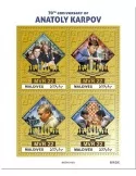n° 7561/7564  - Timbre MALDIVES Poste
