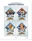 n° 7565/7568  - Timbre MALDIVES Poste