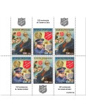 n° 6935/6940  - Timbre CENTRAFRIQUE Poste