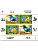 n° 7270/7277  - Timbre CENTRAFRIQUE Poste