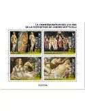 n° 7314/7317  - Timbre CENTRAFRIQUE Poste