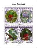 n° 7602/7605  - Timbre CENTRAFRIQUE Poste