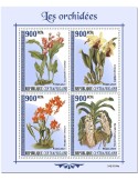 n° 7883/7886  - Timbre CENTRAFRIQUE Poste