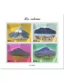 n° 8029/8032  - Timbre CENTRAFRIQUE Poste