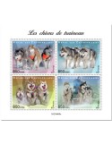 n° 8097/8100  - Timbre CENTRAFRIQUE Poste