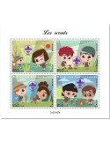 n° 8129/8132  - Timbre CENTRAFRIQUE Poste