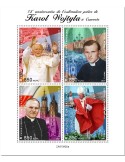 n° 8137/8140  - Timbre CENTRAFRIQUE Poste