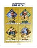 n° 8150/8153  - Timbre CENTRAFRIQUE Poste