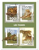 n° 8205/8208  - Timbre CENTRAFRIQUE Poste