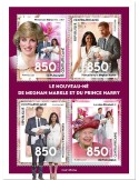 n° 8265/8268  - Timbre CENTRAFRIQUE Poste