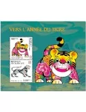 n° 8546/8547  - Timbre CENTRAFRIQUE Poste