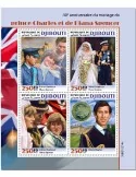 n° 3507/3510  - Timbre DJIBOUTI Poste