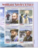 n° 3531/3534  - Timbre DJIBOUTI Poste