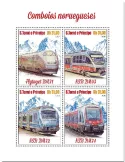 n° 7361/7364  - Timbre SAINT-THOMAS ET PRINCE Poste