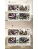 n° 7409/7412  - Timbre SAINT-THOMAS ET PRINCE Poste