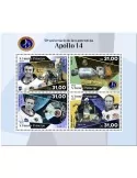n° 7609/7612  - Timbre SAINT-THOMAS ET PRINCE Poste