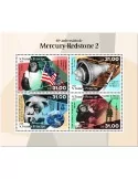 n° 7613/7616  - Timbre SAINT-THOMAS ET PRINCE Poste