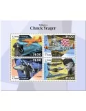 n° 7641/7644  - Timbre SAINT-THOMAS ET PRINCE Poste