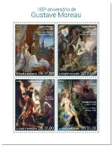 n° 7781/7784  - Timbre SAINT-THOMAS ET PRINCE Poste