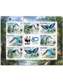 n° 7809/7812  - Timbre SAINT-THOMAS ET PRINCE Poste