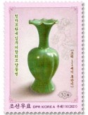 n° 4731/4734 - Timbre COREE DU NORD Poste