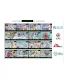 n° 8256/8271  - Timbre SAINT-THOMAS ET PRINCE Poste
