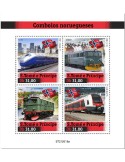 n° 8549/8552  - Timbre SAINT-THOMAS ET PRINCE Poste