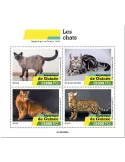 n° 10385  - Timbre GUINEE Poste