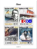 n° 10432/10435  - Timbre GUINEE Poste
