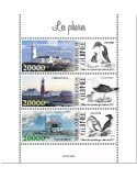 n° 11483/11485  - Timbre GUINEE Poste