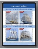 n° 6046/6049  - Timbre NIGER Poste