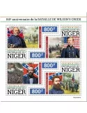 n° 6499/6502  - Timbre NIGER Poste