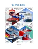 n° 6641/6644  - Timbre NIGER Poste