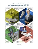 n° 6665/6668  - Timbre NIGER Poste