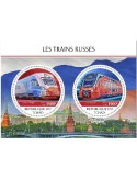 n° 2593/2594  - Timbre TCHAD Poste