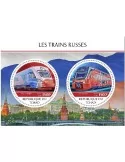 n° 2593/2594  - Timbre TCHAD Poste