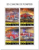 n° 2673/2676  - Timbre TCHAD Poste