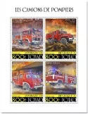 n° 2673/2676  - Timbre TCHAD Poste