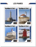 n° 2829/2832  - Timbre TCHAD Poste