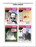 n° 2881/2884  - Timbre TCHAD Poste