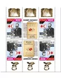 n° 2885/2892  - Timbre TCHAD Poste