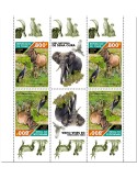 n° 2914/2921  - Timbre TCHAD Poste