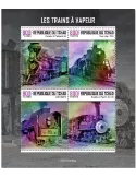 n° 3040/3043  - Timbre TCHAD Poste