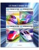 n° 3044/3047  - Timbre TCHAD Poste