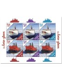 n° 3054/3059  - Timbre TCHAD Poste