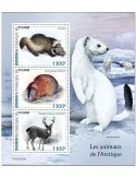 n° 3215/3217  - Timbre TCHAD Poste