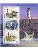n° 3224/3226  - Timbre TCHAD Poste