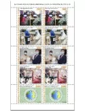 n° 3273/3277  - Timbre TCHAD Poste