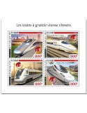 n° 3373/3376  - Timbre TCHAD Poste